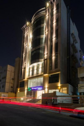Staytion First - AlRawdah